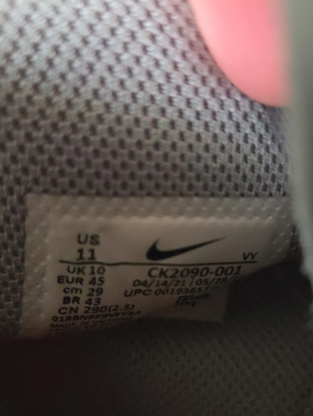 Nike KD Trey 5 VIII 2020 Size 11 basketball shoes